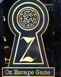 Le logo